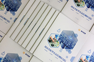 產(chǎn)品畫冊制作：企業(yè)產(chǎn)品畫冊設(shè)計怎么做？才能提升企業(yè)知名度