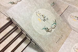 參加同學(xué)聚會(huì)活動(dòng) 制作聚會(huì)相冊(cè) 紀(jì)念冊(cè)制作方法是什么？