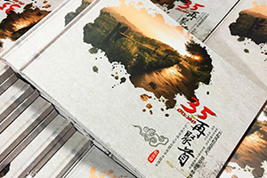 老同學(xué)聚會(huì)相冊(cè)制作該怎么辦？這樣完成相冊(cè)制作很輕松