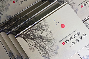 怎樣制作一本家庭紀(jì)念冊(cè)，制作家庭紀(jì)念冊(cè)的步驟是什么？