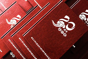 必備同學(xué)聚會紀念冊制作的方法 關(guān)注紀念相冊設(shè)計公司官網(wǎng)！