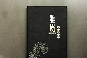 菜譜設(shè)計公司哪家專業(yè)？還看專業(yè)菜譜設(shè)計的專業(yè)手法