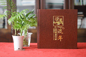 相冊(cè)制作軟件哪個(gè)好用 紀(jì)念冊(cè)需要哪些相冊(cè)制作軟件？