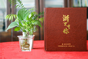 專業(yè)制作退休紀(jì)念冊怎么做，專業(yè)設(shè)計公司制作退休紀(jì)念冊的優(yōu)勢？