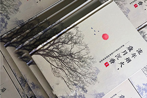 家庭紀念冊制作 把家人的生活匯集成冊 制作寶貴的家人紀念冊！