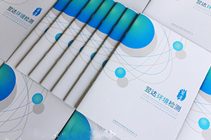 企業(yè)畫(huà)冊(cè)制作要點(diǎn)：重視畫(huà)冊(cè)設(shè)計(jì)工作 還得兼顧畫(huà)冊(cè)制作環(huán)節(jié)！