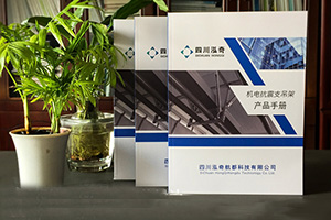 畫冊制作費(fèi)用 一般企業(yè)畫冊設(shè)計(jì)價(jià)格要多少錢呢？