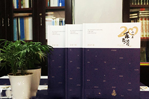 理工大學班級同學紀念冊制作 聚會紀念冊制作的故事與方法！