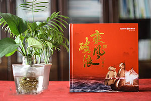 高大上的紀(jì)念冊(cè)制作 甄選重視設(shè)計(jì)的紀(jì)念冊(cè)制作公司！
