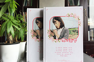 愛情紀念冊制作 兩個人甜蜜的愛情相冊制作方法！