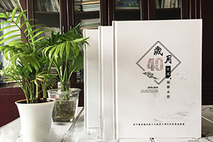 同學聚會紀念冊制作方式 同學聚會無煩惱 紀念冊制作記載快樂！