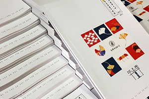 大學(xué)畢業(yè)紀(jì)念冊(cè)制作的方法 和紀(jì)念冊(cè)設(shè)計(jì)公司合作完成大學(xué)畢業(yè)禮物！
