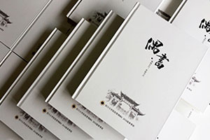 畢業(yè)紀(jì)念冊(cè)設(shè)計(jì)：如何專業(yè)制作一本大學(xué)畢業(yè)紀(jì)念冊(cè)？