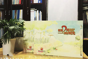 初中同學紀念冊設計方法 聯(lián)系設計公司制作初中畢業(yè)紀念冊！
