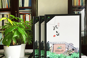 同學紀念冊制作 畢業(yè)紀念冊制作記載同學大好時光！