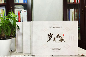 同學臨近畢業(yè)季制作畢業(yè)紀念冊方法 跨越畢業(yè)季緩解畢業(yè)焦慮癥！