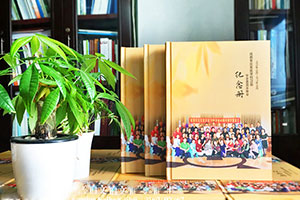 同學(xué)聚會怎么留存珍貴的同學(xué)聚會時光？（聚會紀(jì)念冊是不錯的選擇）