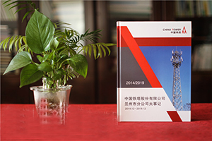紀念冊設(shè)計風(fēng)格-現(xiàn)代化的紀念冊設(shè)計方法