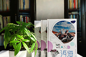 一周年紀(jì)念日禮物送什么禮物 是時(shí)候做一本紀(jì)念冊了