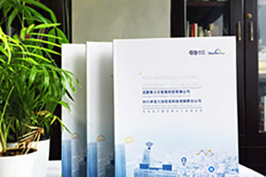 畫冊設(shè)計原則 做企業(yè)宣傳畫冊的宗旨是什么？