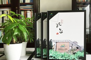 畢業(yè)紀(jì)念冊(cè)封面標(biāo)題怎么寫，起個(gè)有逼格的名字