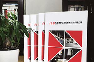 [畫冊(cè)排版]優(yōu)秀的畫冊(cè)設(shè)計(jì)必備的畫冊(cè)排版設(shè)計(jì)技巧有哪些？