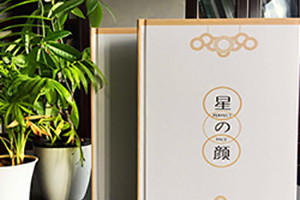 [畫冊設(shè)計(jì)]優(yōu)秀的畫冊設(shè)計(jì)需要注意什么？
