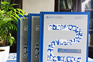紀(jì)念冊(cè)制作該怎么做 專業(yè)的紀(jì)念冊(cè)設(shè)計(jì)該有的制作步驟是什么？