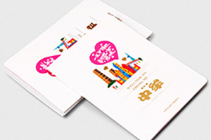 旅游宣傳畫(huà)冊(cè)制作的作用 為什么要制作旅游宣傳畫(huà)冊(cè)？