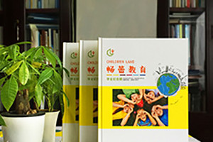 幼兒園畢業(yè)紀(jì)念冊設(shè)計與制作該怎么做？