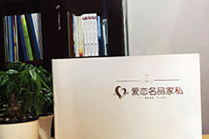 產(chǎn)品畫冊(cè)內(nèi)容 產(chǎn)品宣傳畫冊(cè)的內(nèi)容包含哪些？