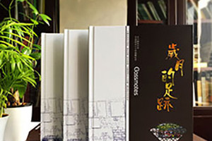 同學(xué)聚會(huì)紀(jì)念冊(cè)制作的情感溫暖實(shí)在 交流同學(xué)聚會(huì)的作用是什么？