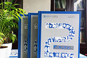 紀(jì)念冊(cè)制作廠家哪家好 成都紀(jì)念冊(cè)制作廠家推薦哪家好？