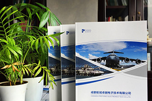 專業(yè)的成都宣傳冊印刷公司怎么挑選 還看專業(yè)印刷廠家的印刷質(zhì)量！