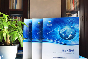 畫冊排版基于平面設(shè)計 更具趣味性的畫冊版式設(shè)計技巧有哪些？
