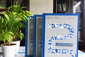 小學畢業(yè)相冊和初中畢業(yè)相冊制作的步驟、方法該是怎樣的？