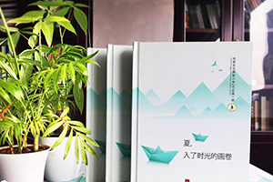 同學(xué)班級紀(jì)念冊制作技巧 看班級紀(jì)念冊設(shè)計內(nèi)容有哪些？