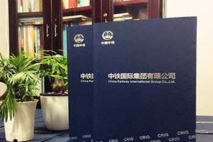 企業(yè)宣傳冊設計與制作的流程、通用步驟就是這么簡單！