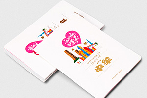 旅游宣傳冊(cè)排版與設(shè)計(jì) 怎樣制作景點(diǎn)宣傳手冊(cè)？