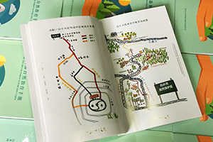 旅游宣傳手冊(cè)設(shè)計(jì) 旅游景點(diǎn)景區(qū)宣傳冊(cè)設(shè)計(jì)有哪些誤區(qū)？