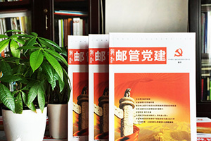 內(nèi)刊設(shè)計(jì)要求 企業(yè)內(nèi)刊設(shè)計(jì)需要注意的客觀問(wèn)題有哪些呢？