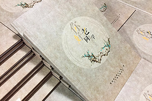 成都聚會(huì)活動(dòng)之后進(jìn)行同學(xué)聚會(huì)紀(jì)念冊(cè)制作 懷念同學(xué)從紀(jì)念冊(cè)開始！