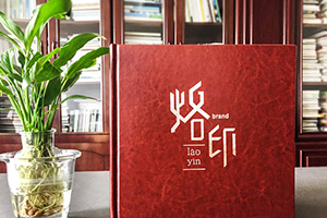 十八歲成人禮紀(jì)念冊(cè)有哪些內(nèi)容板塊?專業(yè)的紀(jì)念冊(cè)設(shè)計(jì)公司告訴你！