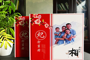 結(jié)婚紀(jì)念冊(cè) 一本完整的周年結(jié)婚紀(jì)念冊(cè)包含哪些內(nèi)容板塊呢？