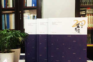 今天我們同學(xué)聚會(huì)的目的 制作聚會(huì)紀(jì)念冊(cè)珍藏真正的同學(xué)情！