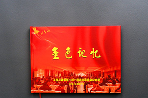 戰(zhàn)友聚會紀念冊 制作20年軍旅戰(zhàn)友紀念冊記錄熱血沸騰的歲月！