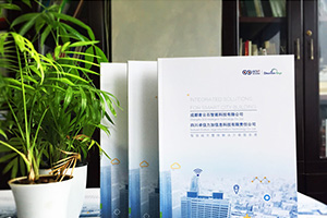 在企業(yè)宣傳冊(cè)設(shè)計(jì)中 必備的宣傳冊(cè)版式設(shè)計(jì)思路和方法！