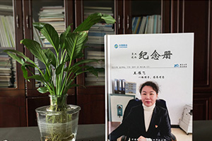 完成退休紀(jì)念冊(cè)制作 讓時(shí)間慢下來(lái)！
