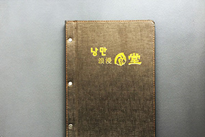 專業(yè)菜譜菜單制作 餐廳菜譜制作材質(zhì)的講究！