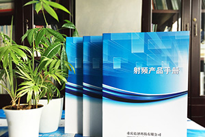企業(yè)宣傳冊要怎么設計？ 提升企業(yè)形象的宣傳冊設計理念和方法